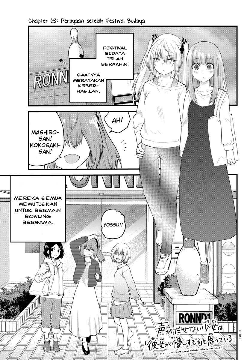 Halaman 3 dari 11