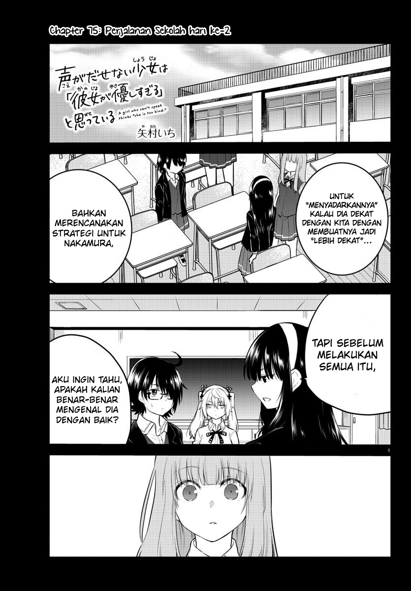 Halaman 3 dari 13