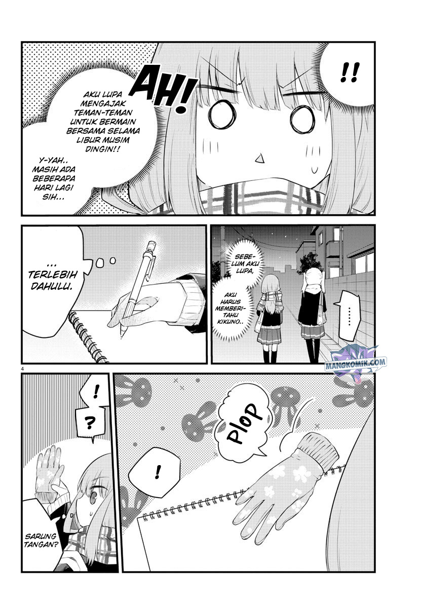 Halaman 6 dari 12