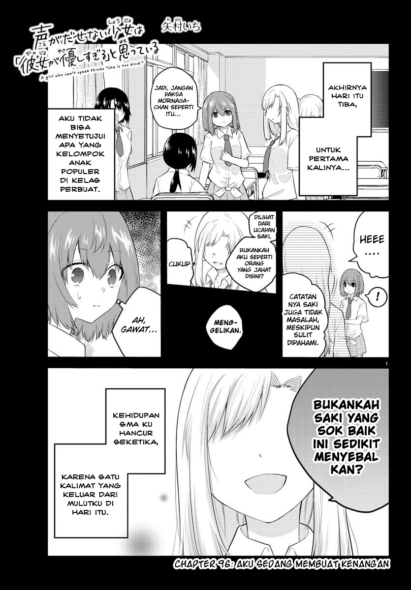 Halaman 3 dari 12