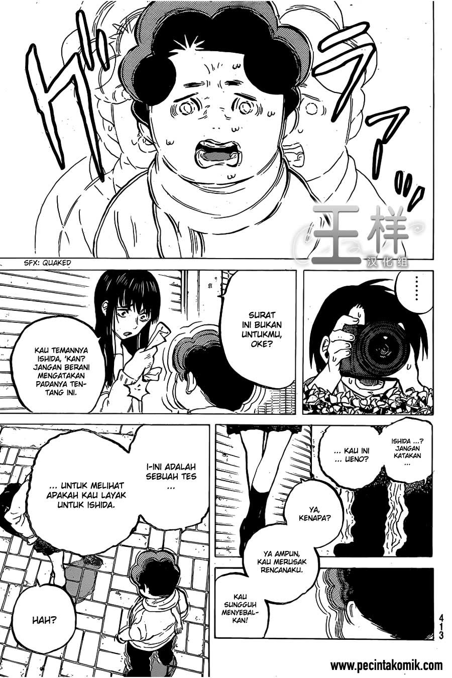 Halaman 6 dari 21