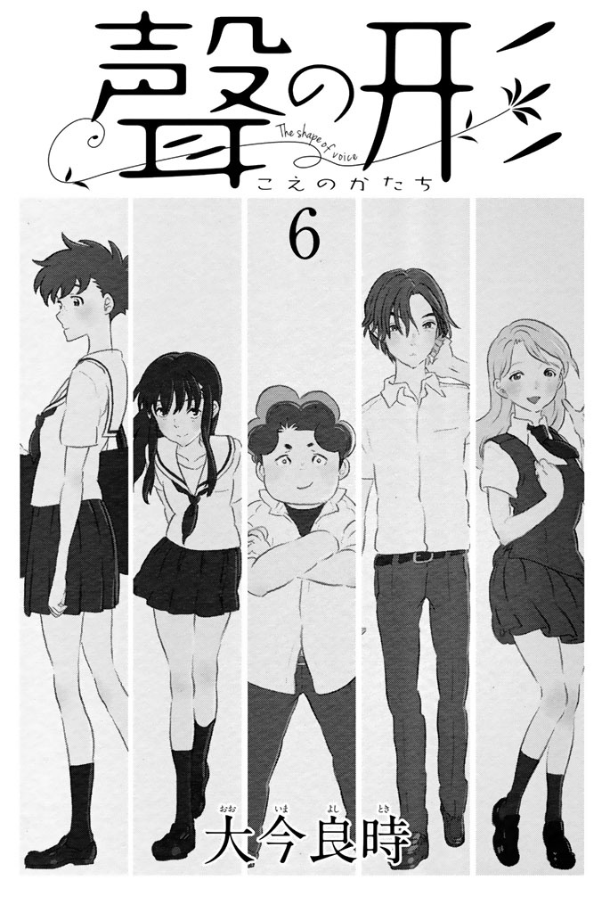 Halaman 2 dari 22