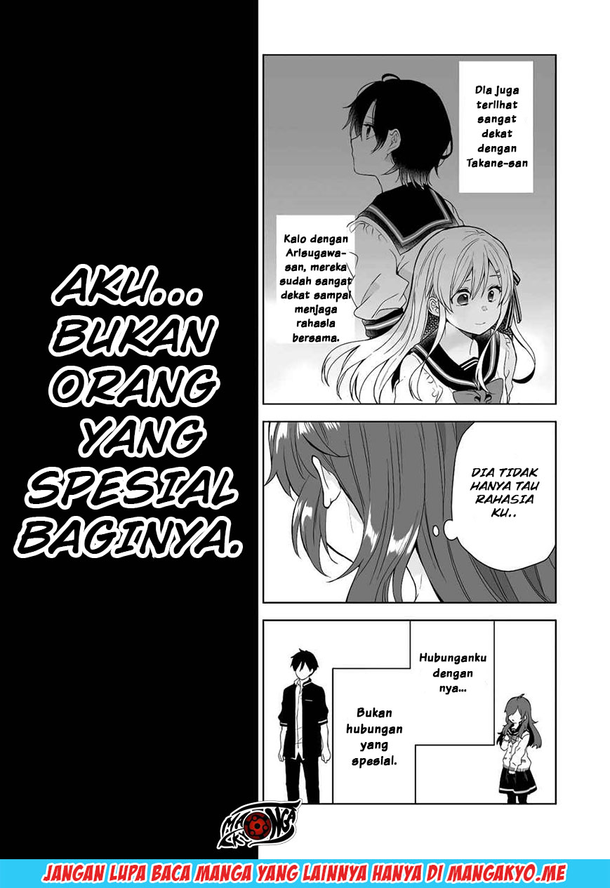 Halaman 11 dari 14
