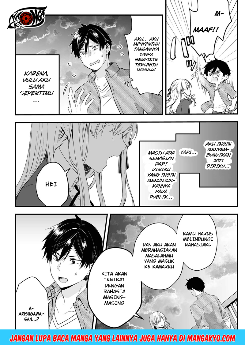 Halaman 12 dari 17