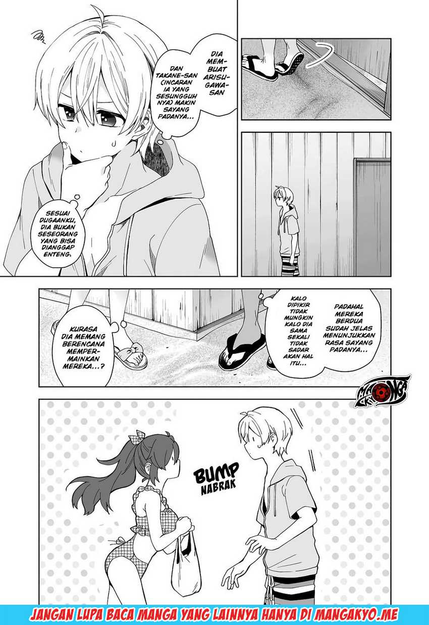 Halaman 14 dari 17