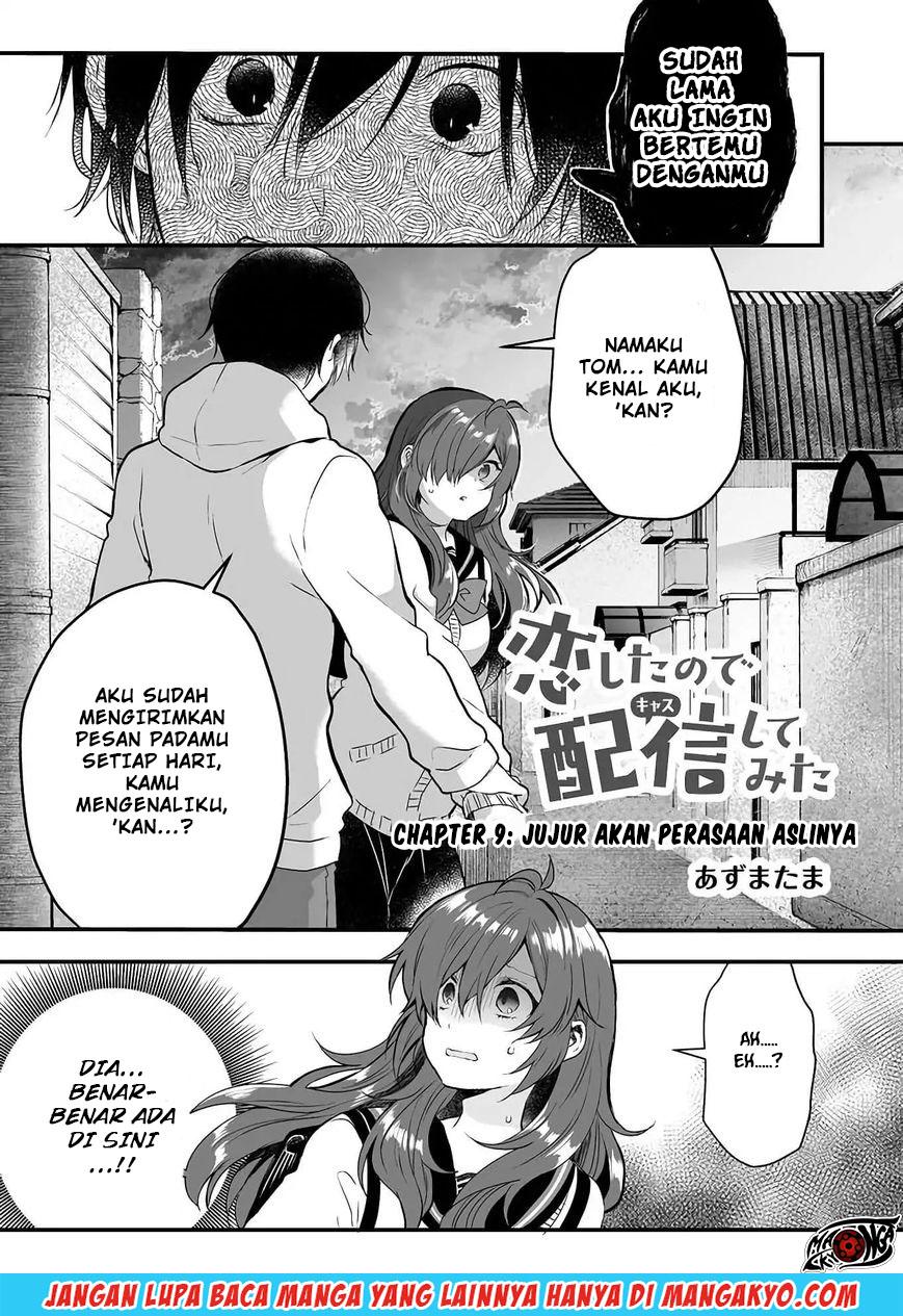 Halaman 1 dari 17