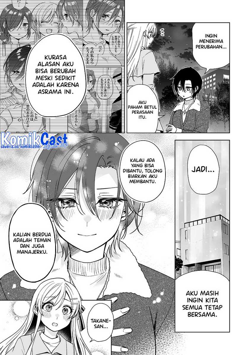 Halaman 14 dari 18