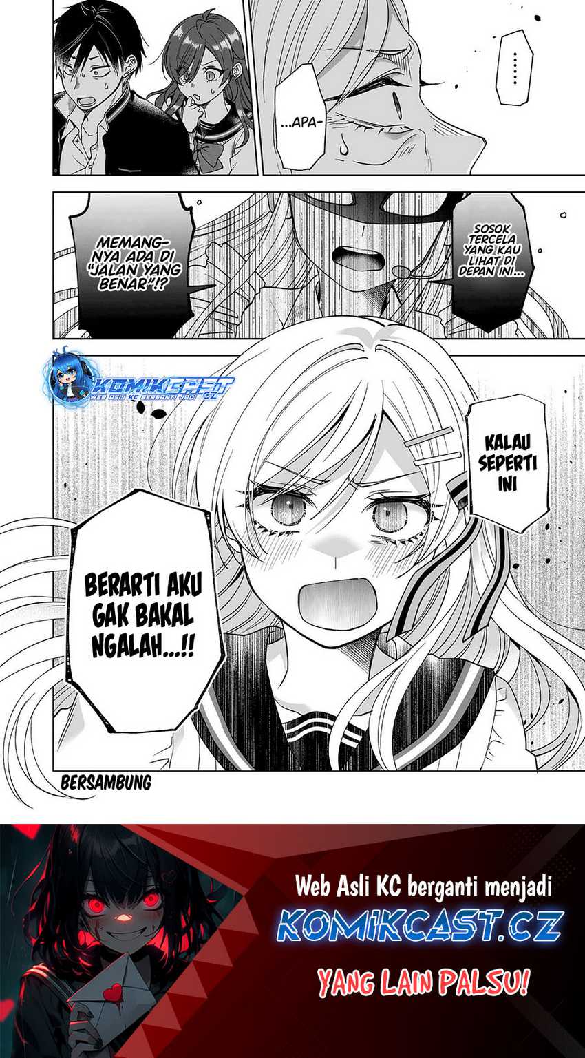 Halaman 17 dari 18