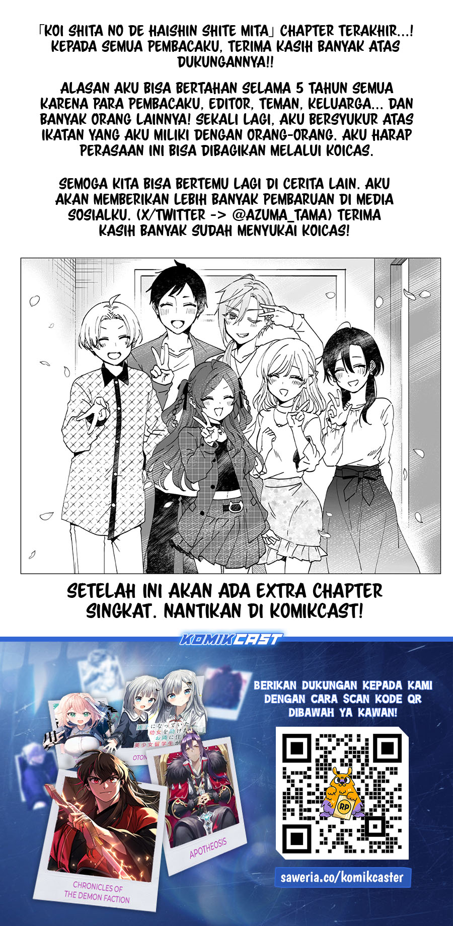 Halaman 32 dari 33