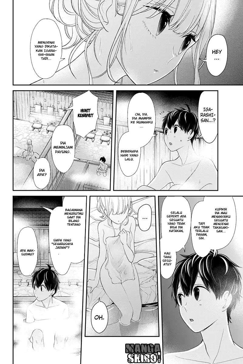 Halaman 7 dari 10