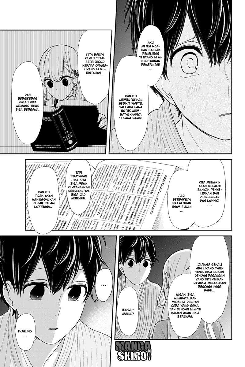 Halaman 7 dari 8