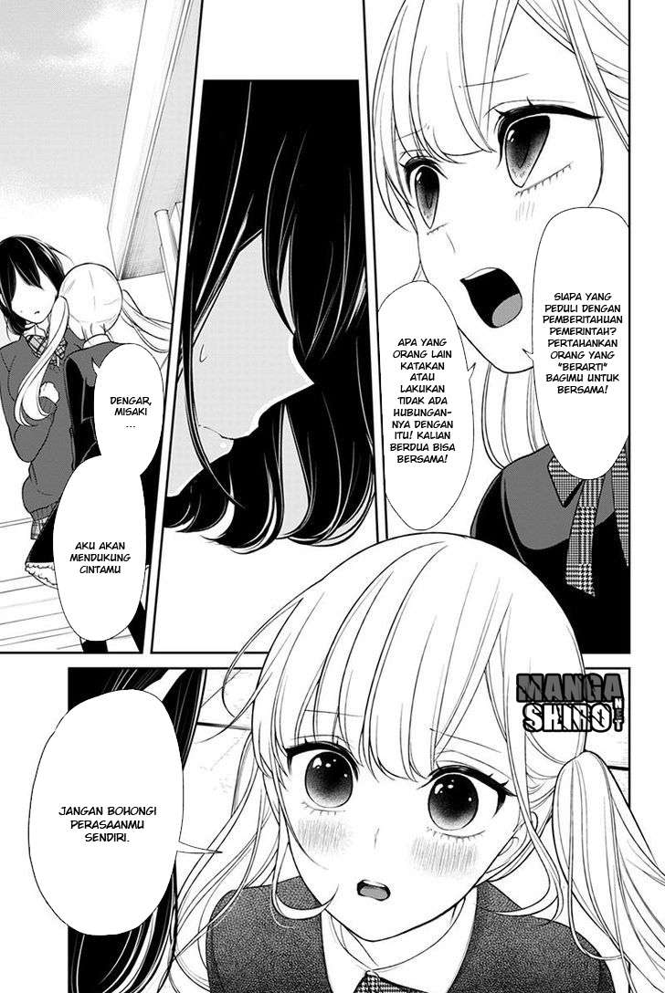 Halaman 6 dari 8
