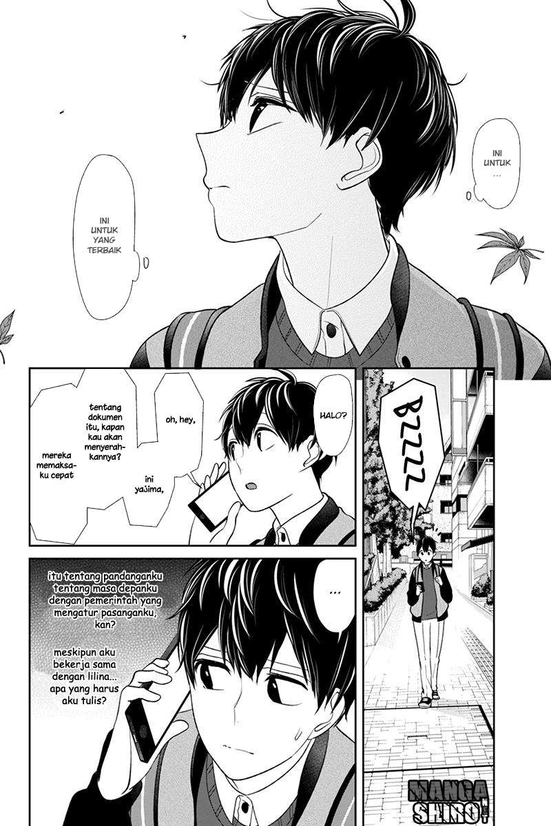 Halaman 5 dari 7