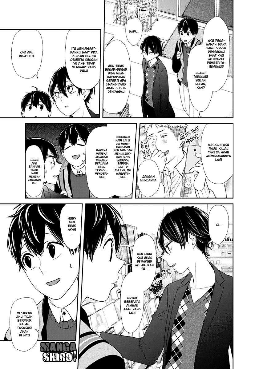 Halaman 5 dari 7