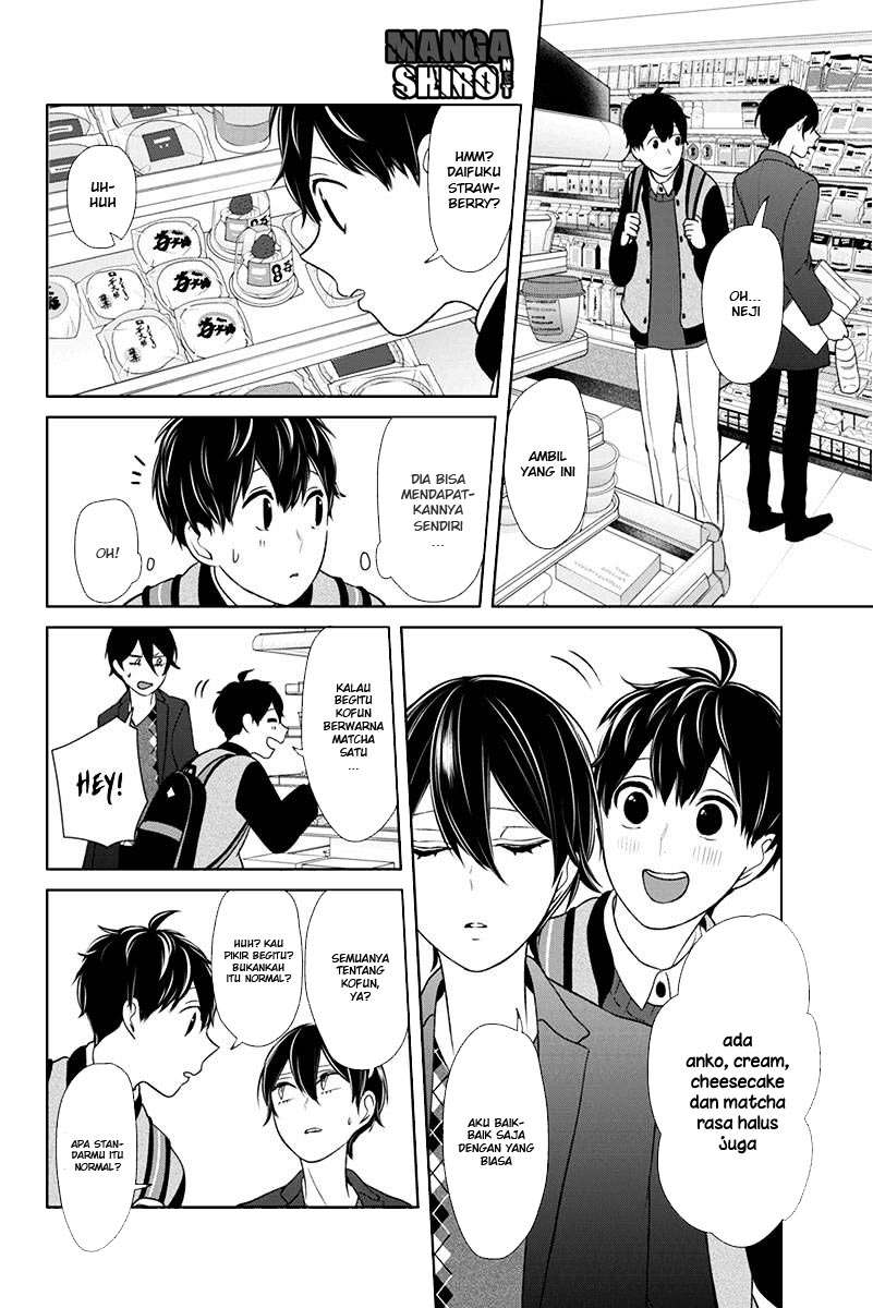 Halaman 3 dari 8