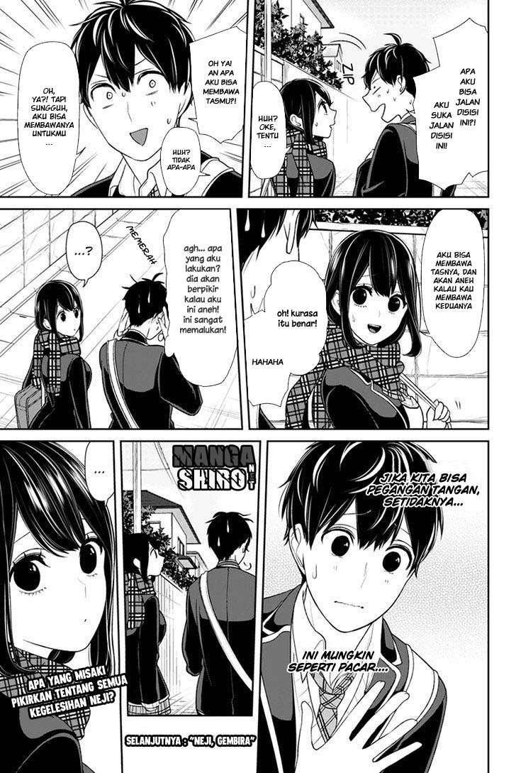 Halaman 6 dari 6