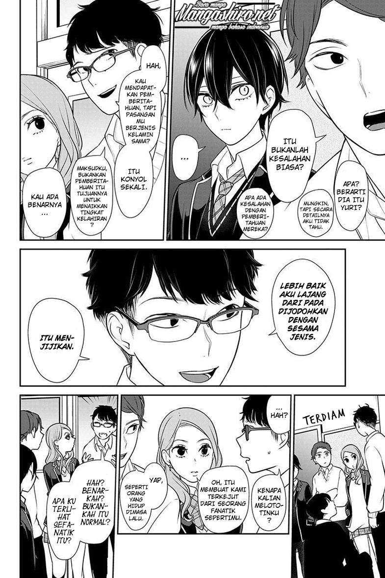 Halaman 8 dari 9