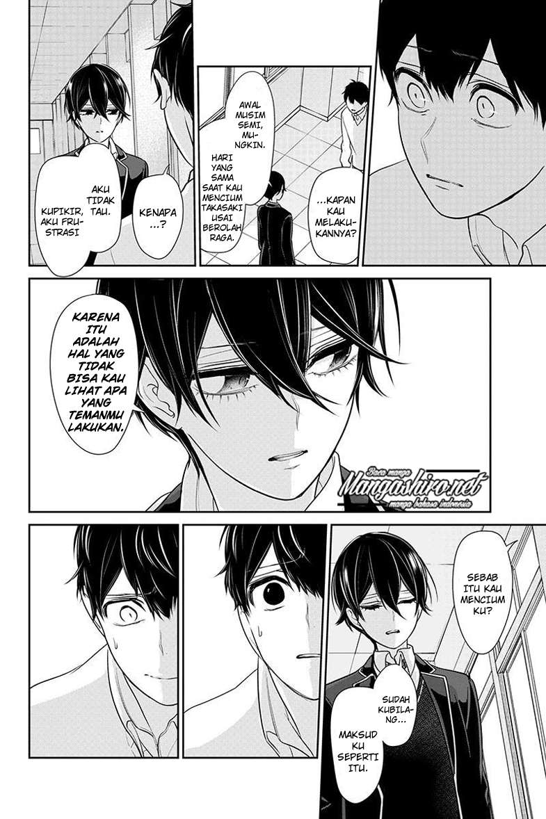 Halaman 6 dari 10