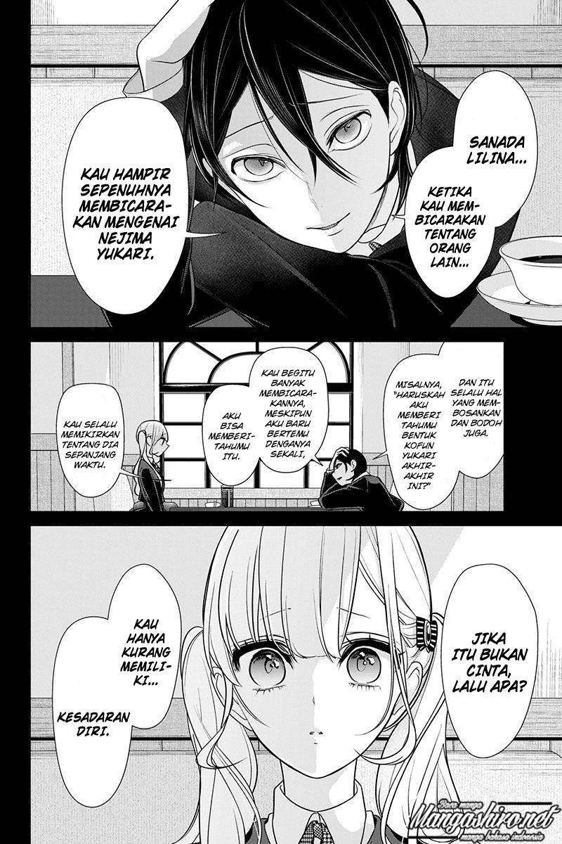 Halaman 7 dari 10