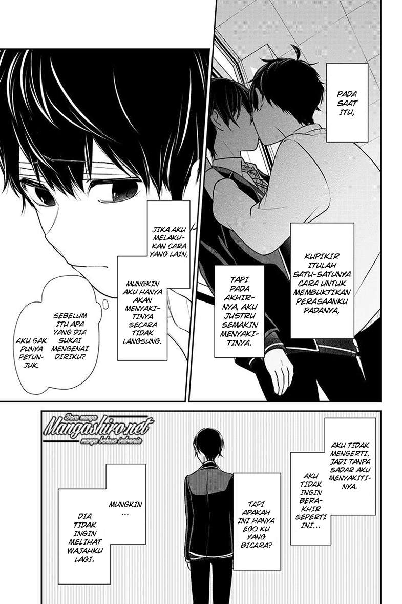 Halaman 8 dari 11