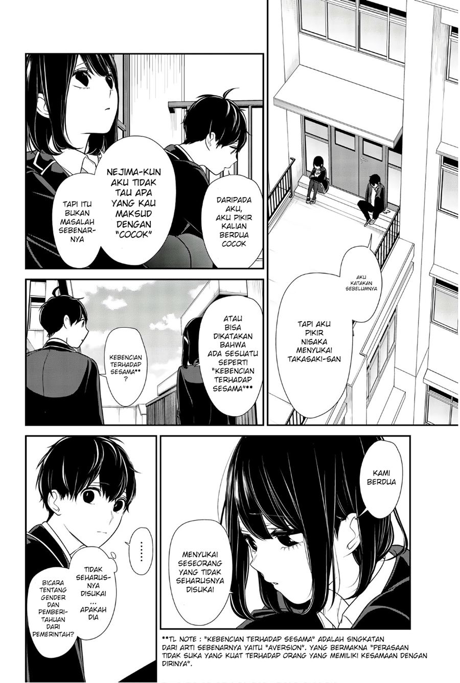 Halaman 8 dari 9