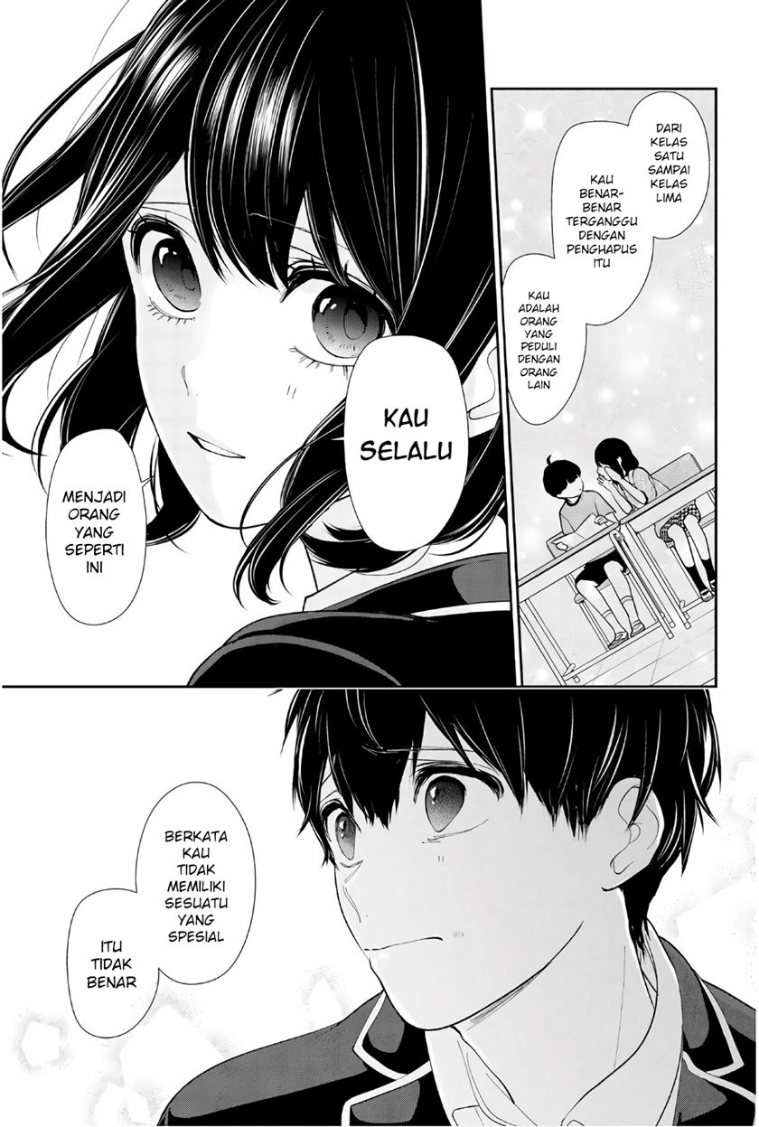 Halaman 3 dari 8