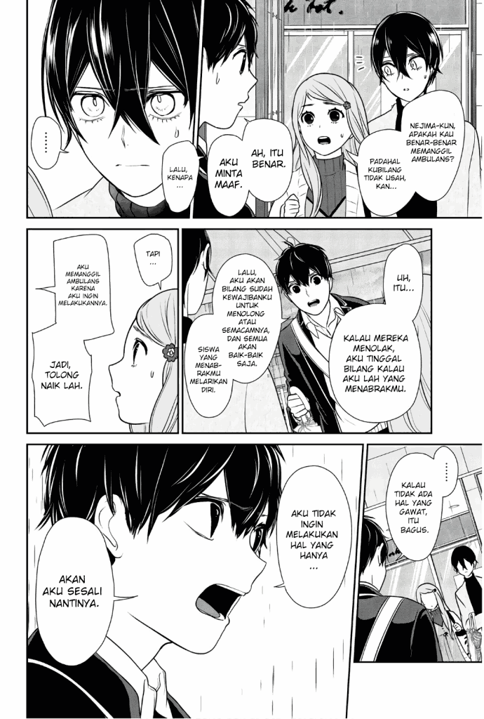 Halaman 7 dari 7