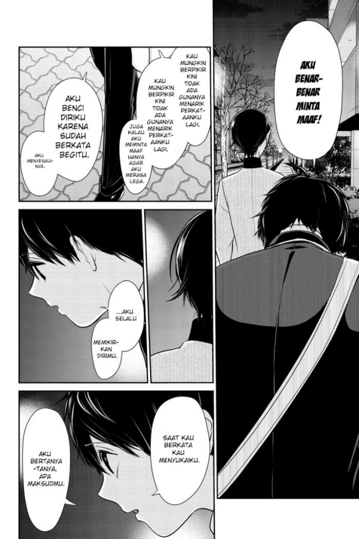 Halaman 7 dari 9