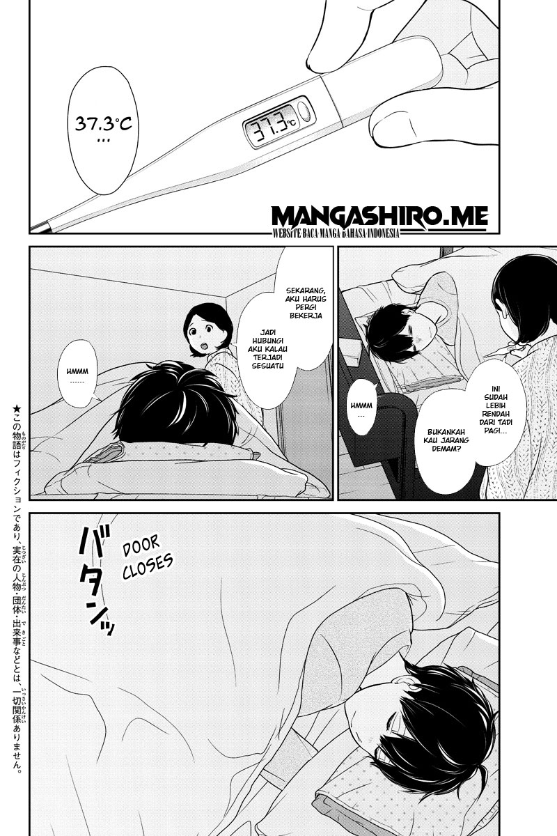 Halaman 3 dari 10