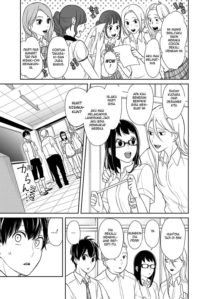 Halaman 6 dari 9