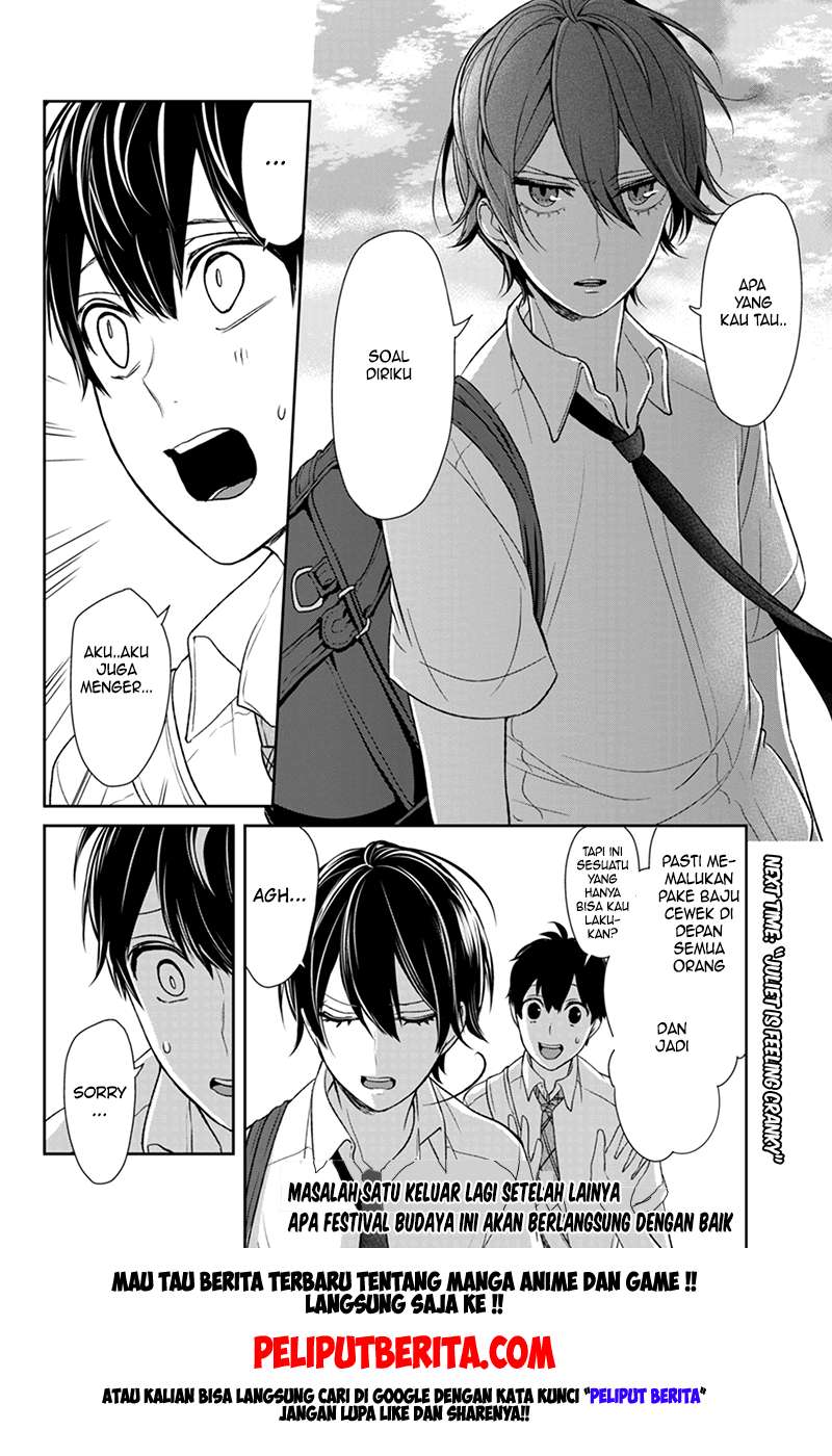 Halaman 9 dari 9