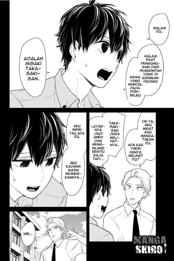 Halaman 6 dari 10