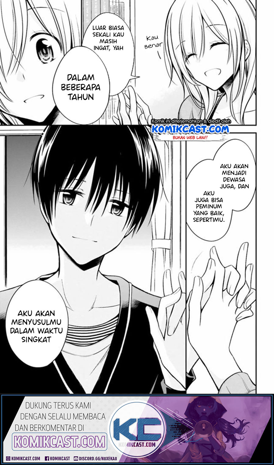 Halaman 14 dari 17