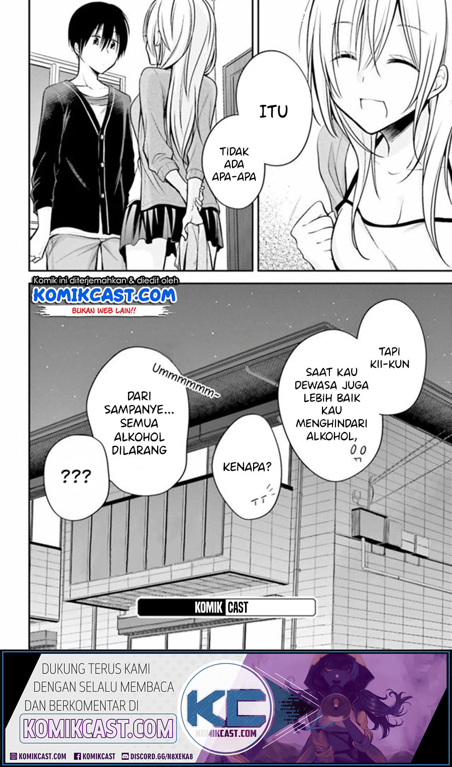Halaman 17 dari 17