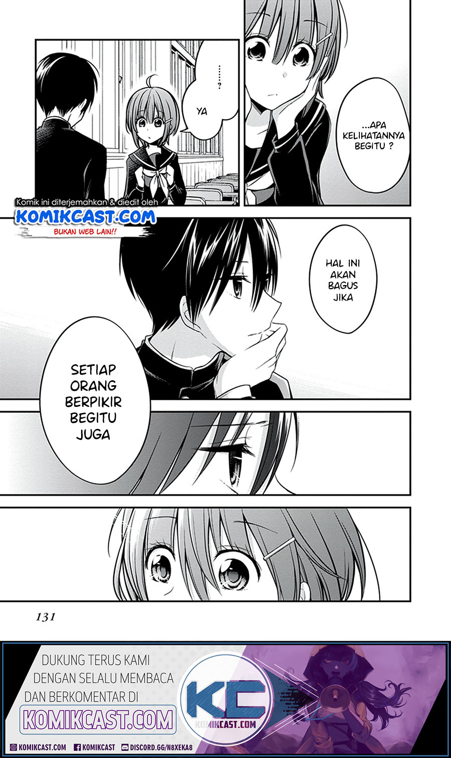 Halaman 14 dari 19