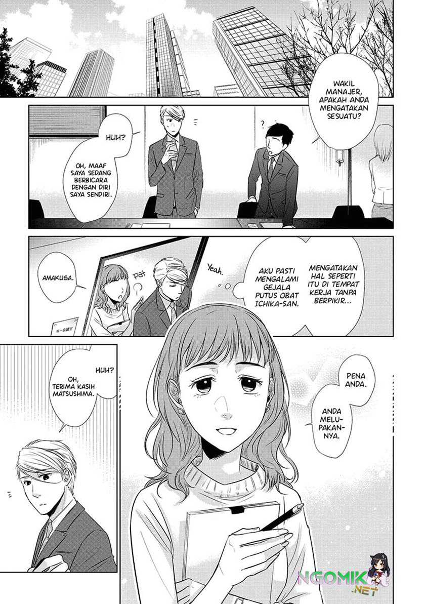 Halaman 8 dari 24
