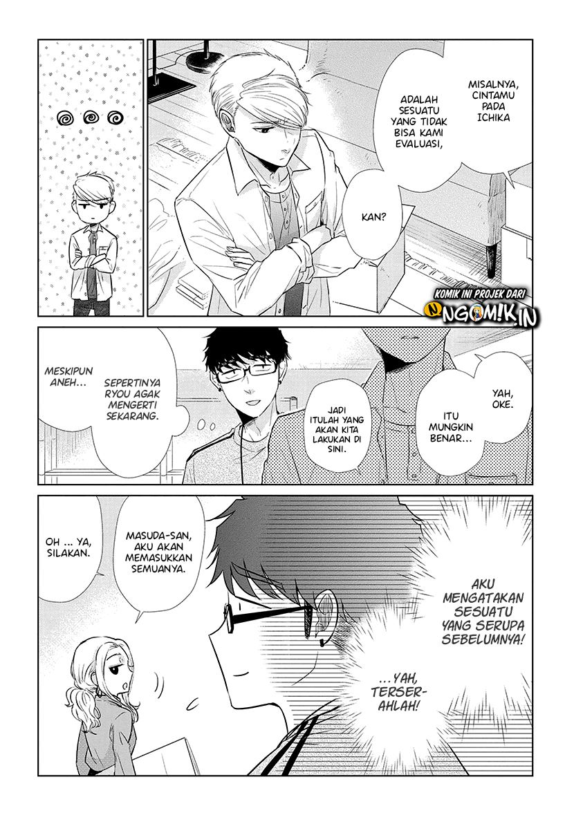 Halaman 13 dari 17