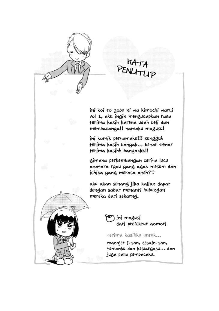 Halaman 12 dari 15