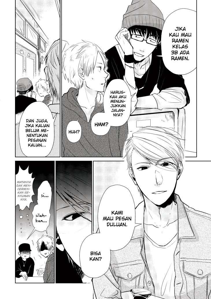 Halaman 5 dari 31