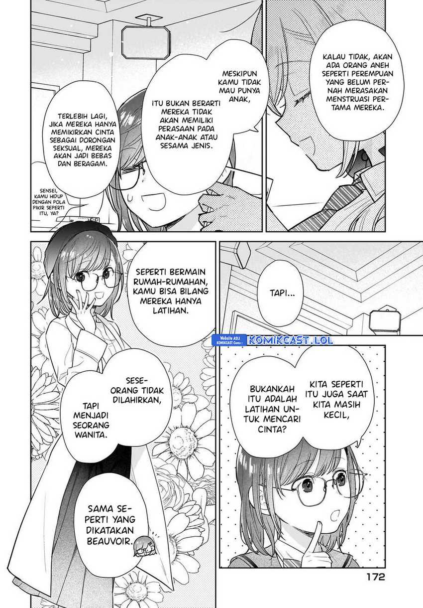 Halaman 17 dari 22