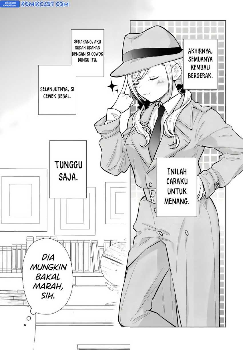 Halaman 12 dari 23