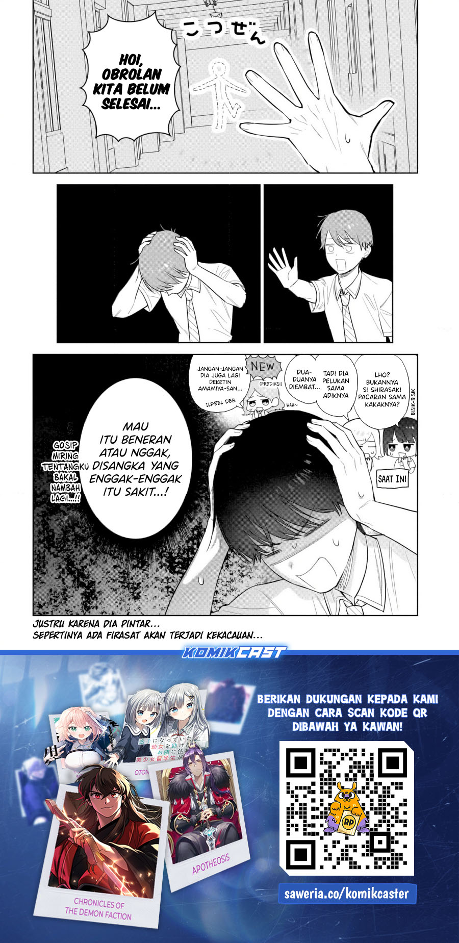 Halaman 12 dari 12