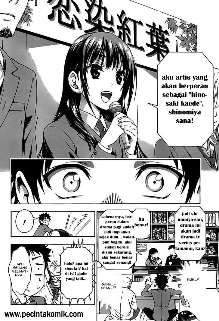 Halaman 23 dari 52
