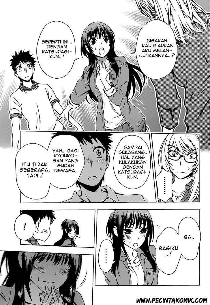 Halaman 16 dari 19
