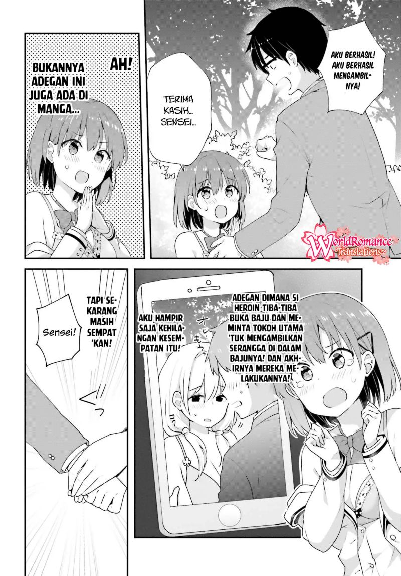 Halaman 20 dari 23