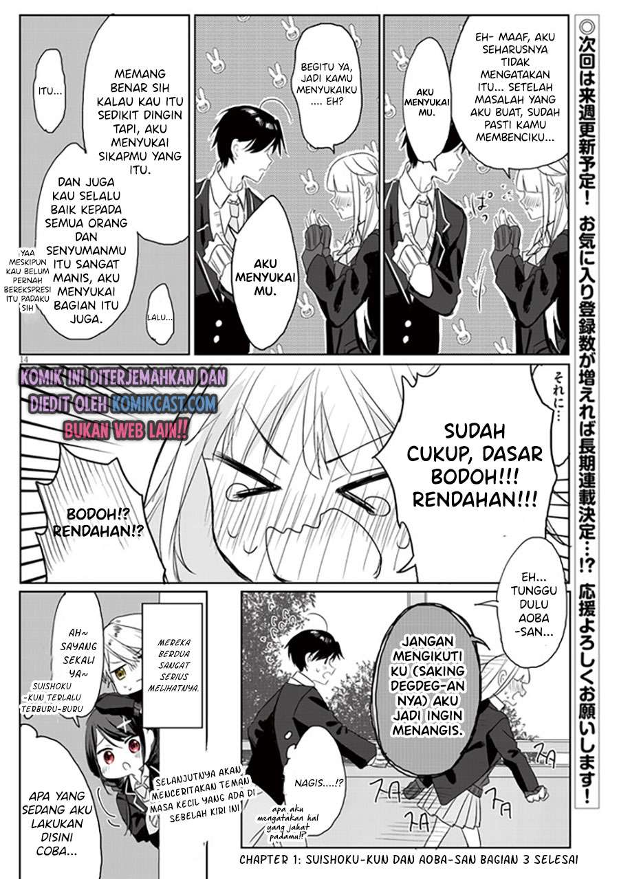 Halaman 18 dari 20