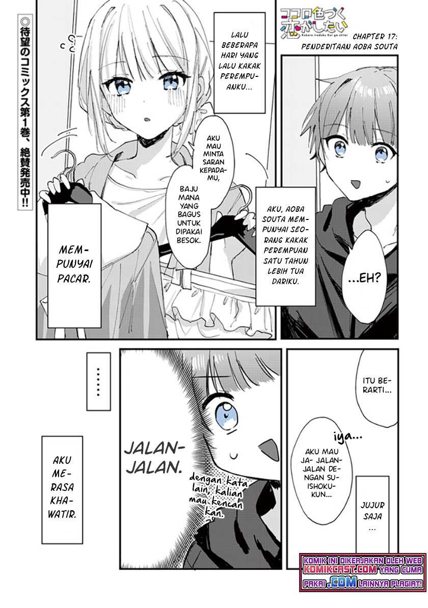 Halaman 2 dari 12