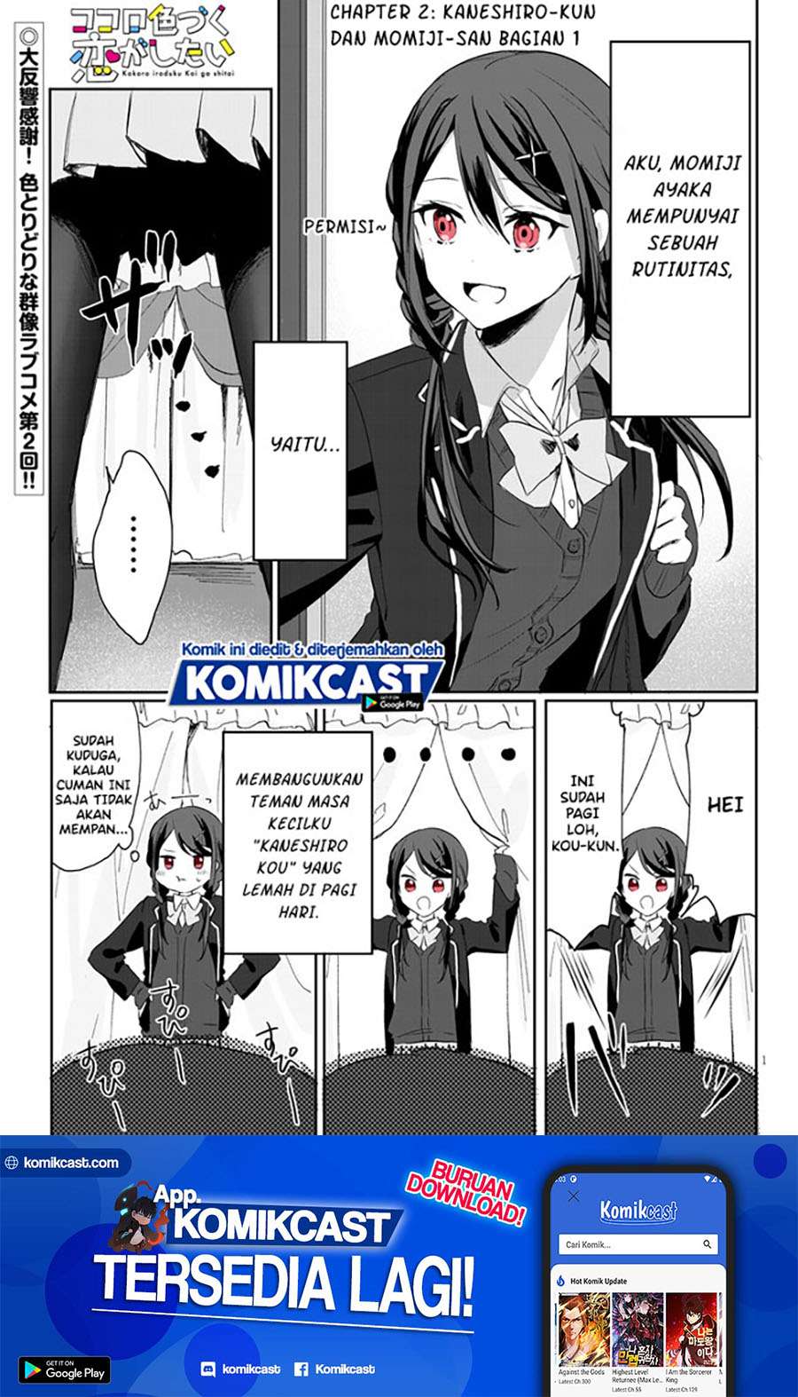 Halaman 2 dari 12