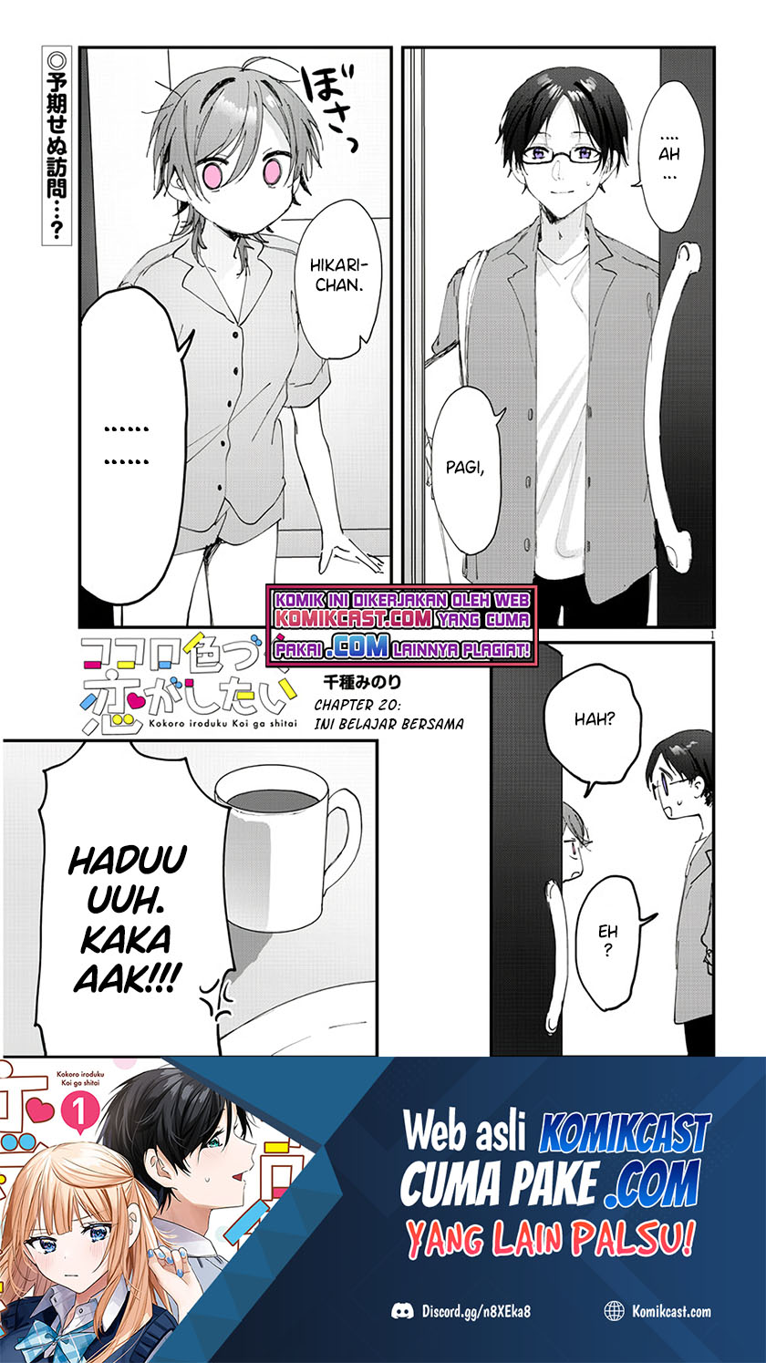 Halaman 2 dari 12