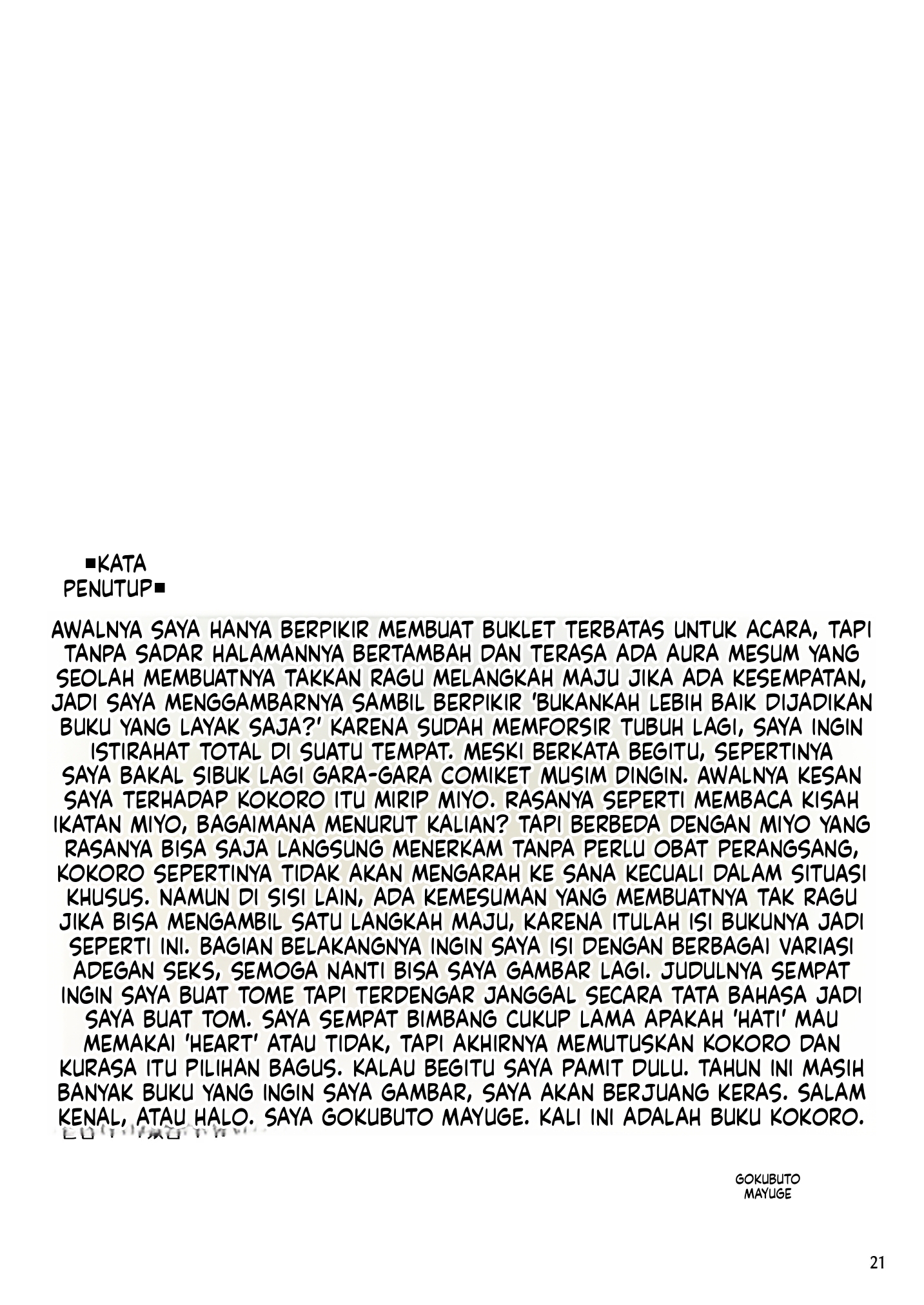 Halaman 20 dari 21
